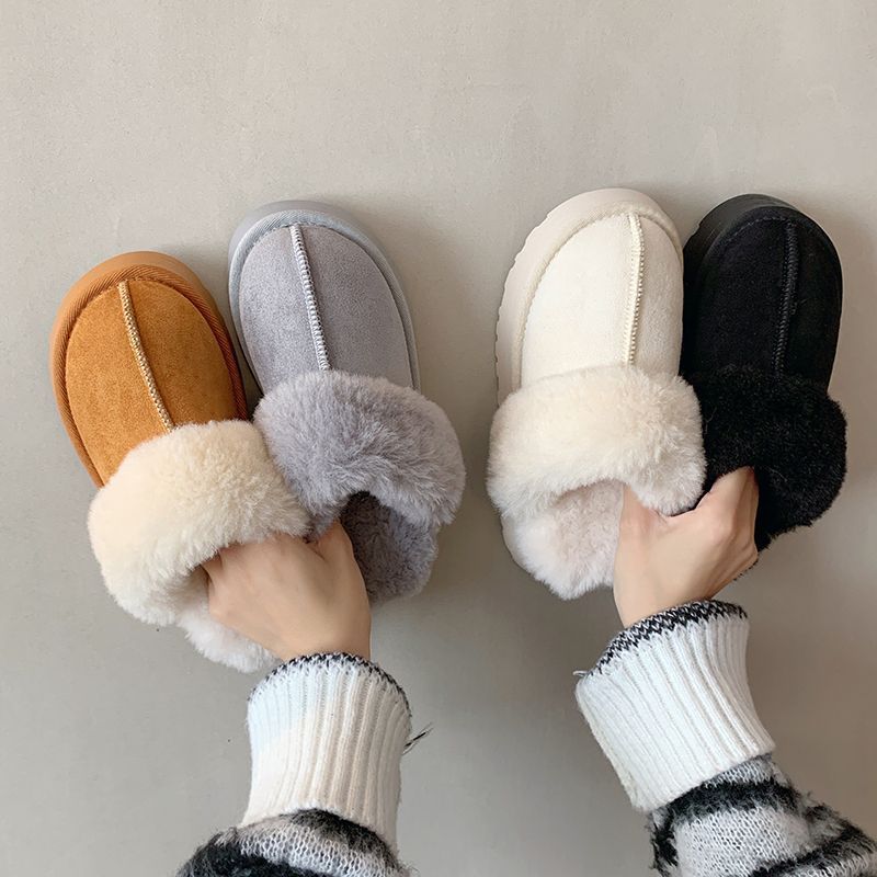 Fluffy Slippers/Snow Boots Fur Integrated Women's Half Slippers Cotton Shoes